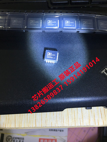AD831 AD831AP AD831APZ 混频器芯片 原装正品现货