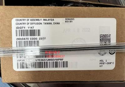 全新原装现货 LTC3637EMSE LTC3637IMSE LTC3637JMSE LTC3637