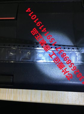 HMC830LP6GE HMC830LP6GETR 丝印H830 射频器芯片 原装正品现货