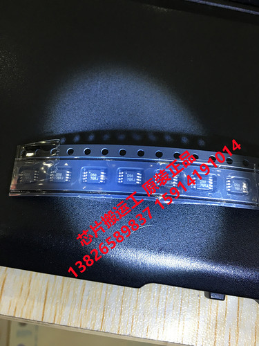 OPA2350 OPA2350EA OPA2350EA/2K5 丝印D50 运算放大器芯片 原装