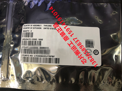 LTC5596DIC#TRPBF LTC5596HDC#TRPBF 丝印LGNN 原装正品现货