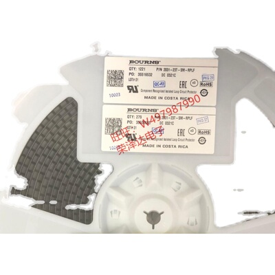 气体放电管 2031-23T-SM-RPLF BOURNS