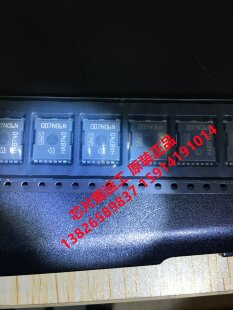 IPT007N06N 007N06N 大电流 场效应管 原装正品现货