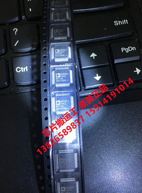 AD9954YSV AD9954YSVZ AD9954YSVZ-REEL7 频率合成器芯片 原装
