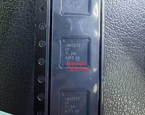 全新原装现货 LMX2572RHAR LMX2572RHAT LMX2572