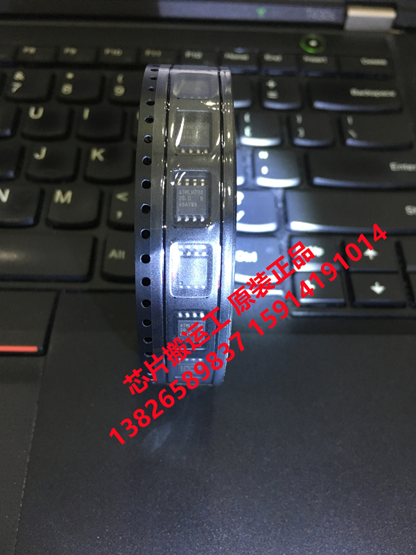 ATMLH722 ATMLH724 ATMLH726 ATMLH728 ATMLH730 原装正品现货