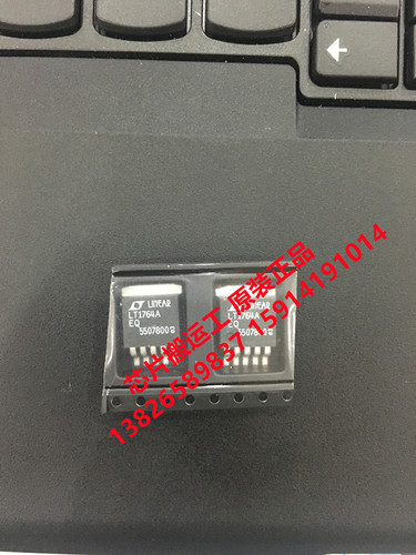 LT1764EQ LT1764AEQ 稳压器芯片 原装正品现货