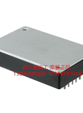 CUS50-5 CUS50E-5/S1 CUS75E-5 电源模块 原装正品现货