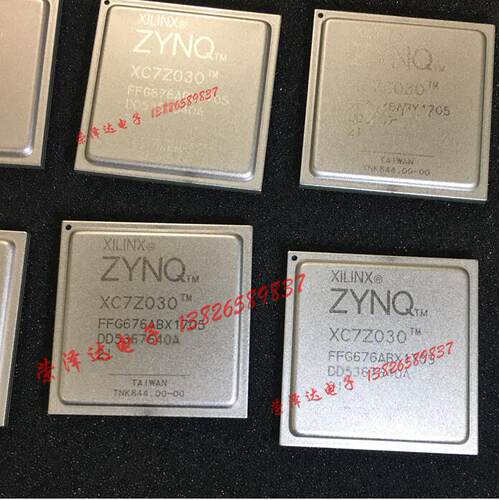 XC7Z030-2FFG676I XC7Z030-1FFG676I  XC7Z030 原装正品现货