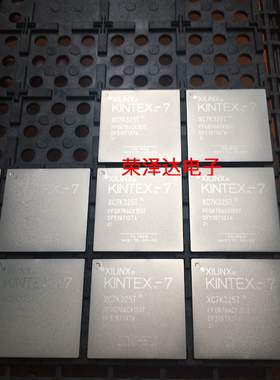 XC7K325T-1FFG676 XC7K325T-1FFG676I KINTEX-7 XC7K325T-900