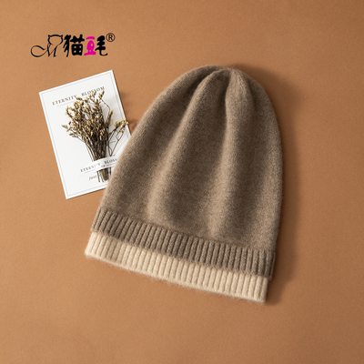 针织帽女帽情侣保暖防寒