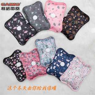 柯诺8308丝光面充电防爆热水袋暖水袋随身暖宫电暖宝暖水袋已注水