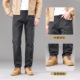 新款 男士 牛仔裤 史奈克春季 男直筒黑灰色弹力水洗做旧深灰加长裤 子