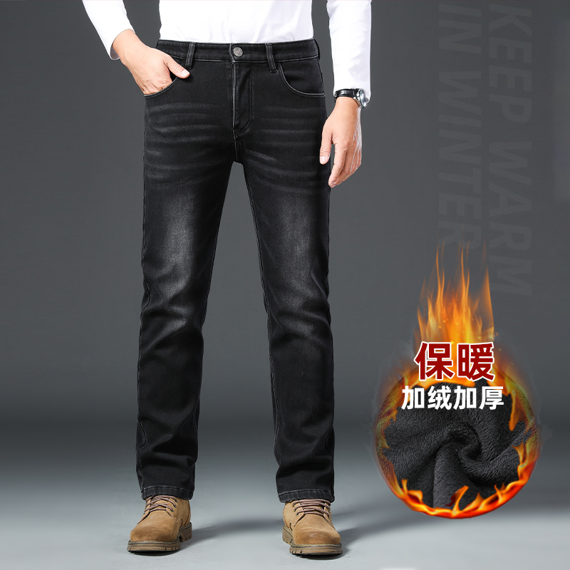 史奈克牛仔裤男加绒加厚保暖