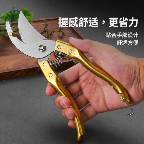 省力舒适贴合手部多功能园艺剪