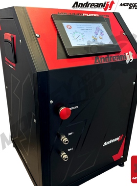 ANDREANI 安德烈尼  减震器维修工具 SP5全自动真空注油机 抽真空