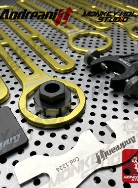 andreani 安德烈尼 专业减震器工具WP ohlins showa kyb 顶盖扳手