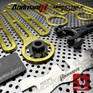 andreani 安德烈尼 专业减震器工具WP ohlins showa kyb 顶盖扳手
