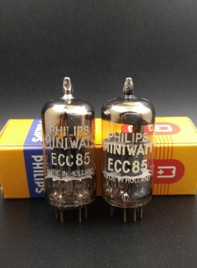 全新荷兰吹喇叭 ECC85/6N1/6AQ8/6H1电子管菲利浦铁片D环超大盾