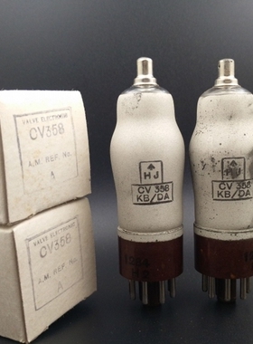全新英国大盾 EF37A/EF36/6J7G/CV358电子管加座代6SJ7/6J8P/717A