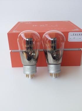 林籁之音6SN7/6H8C/6N8P/5692/274B/5U4G/5Z3P/GZ34/5R4G电子管WE