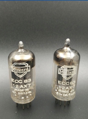 55年长屏方环英国大盾ECC83/12AX7/5751/ECC803/6N4电子管皱玻璃