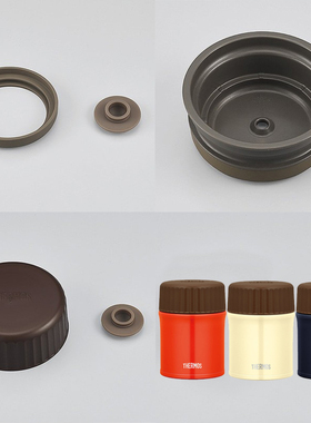 日本膳魔师原装配件焖烧杯保温杯内盖隔层外盖密封圈 JBU-300/380