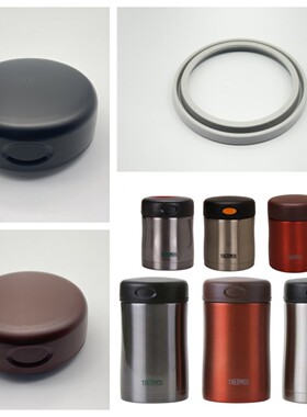 THERMOS/膳魔师JCG-300/500通用食物罐闷烧杯盖密封圈配件JCG-301