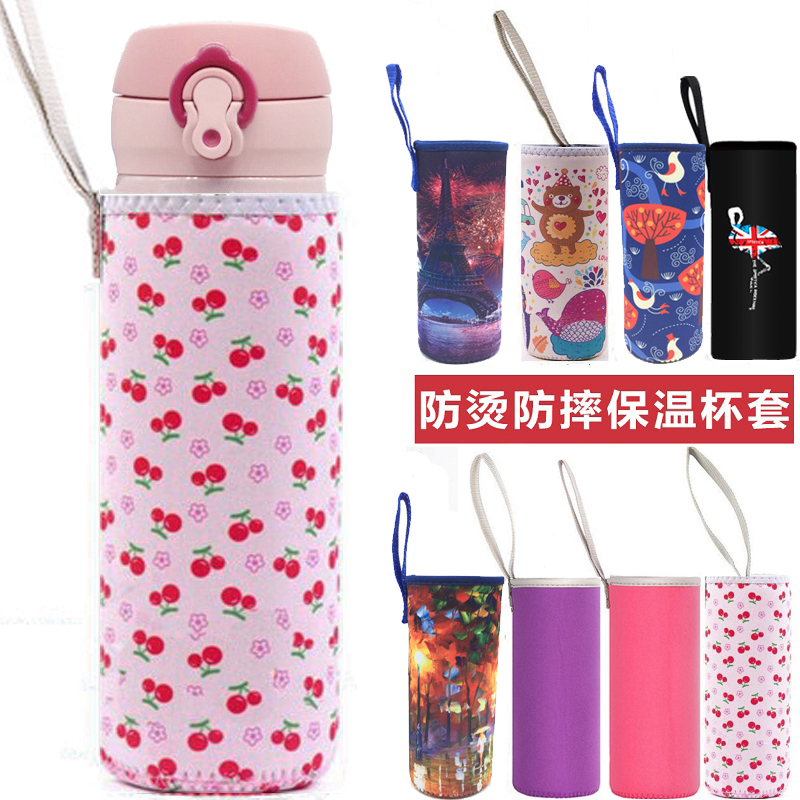ÉÅħʦͨÓñ£Î±DZˮÁϸôÈÈ·ÀÌÌ·Àˤ±ãЯ²£Á§±±Ì×350ml/500ml