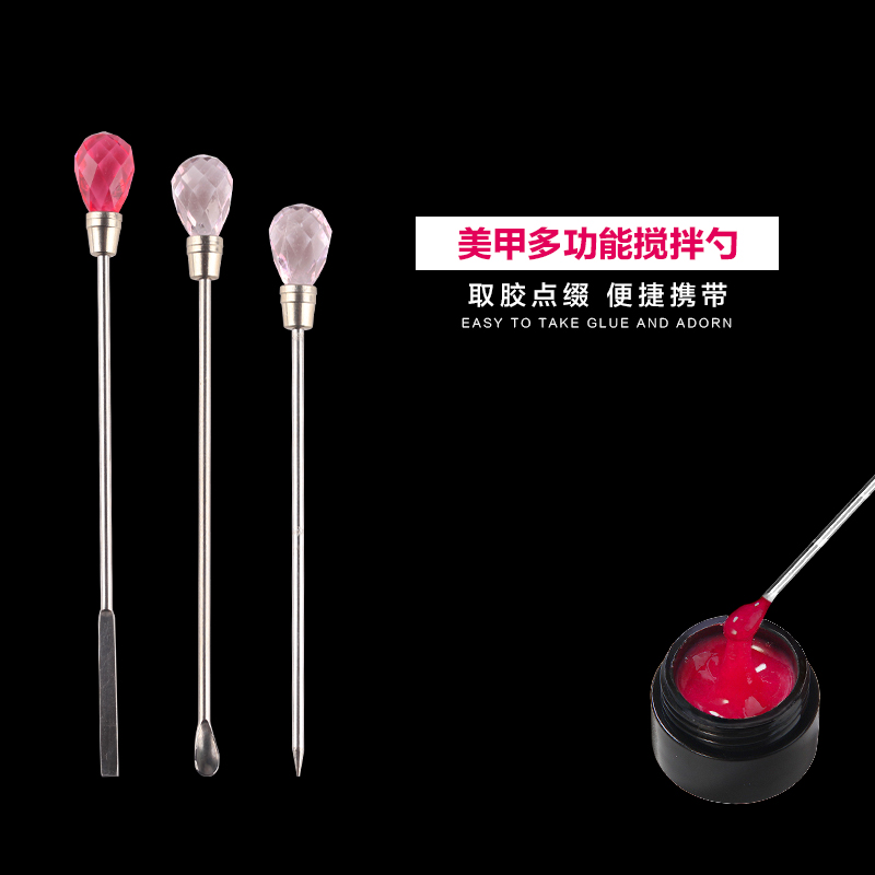 美甲工具 甲油胶光疗胶搅拌勺 搅拌棒 搅拌针调胶棒调色棒取胶棒