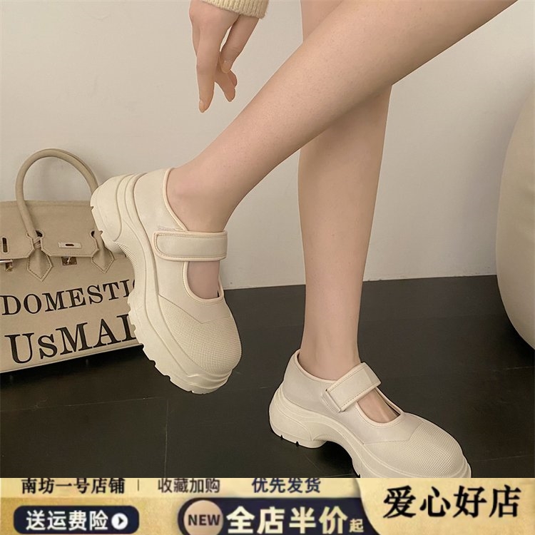 丑萌大头松糕小白鞋厚底增