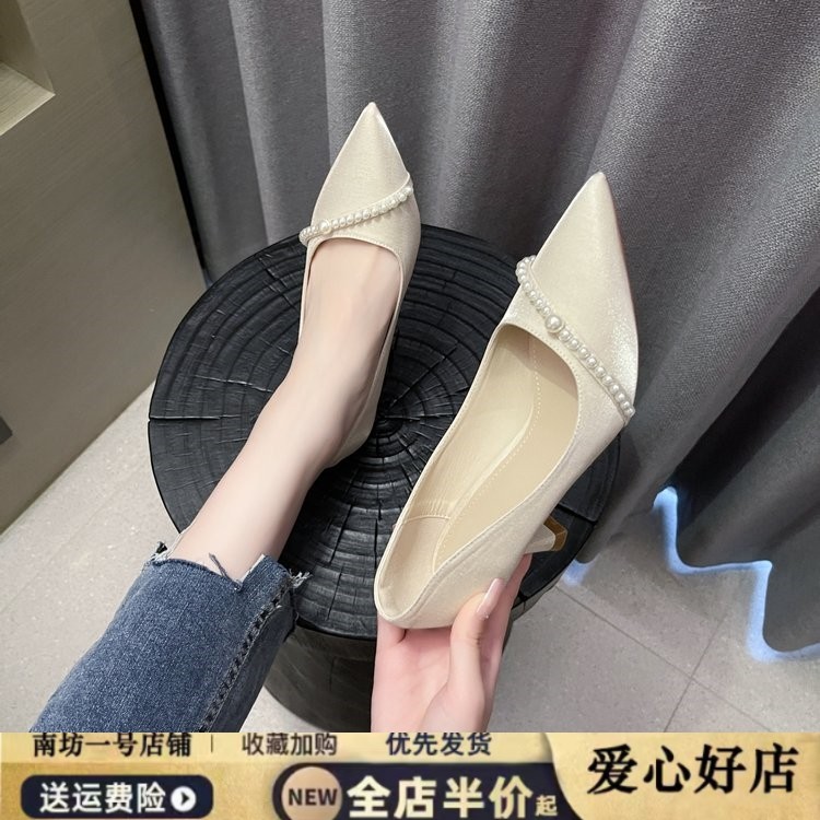 米色尖头高跟鞋女细跟2025春秋季法式复古婚鞋气质不累脚伴娘单鞋,女鞋,浅口单鞋,淘宝优惠券,粉丝福利购,淘宝优惠卷