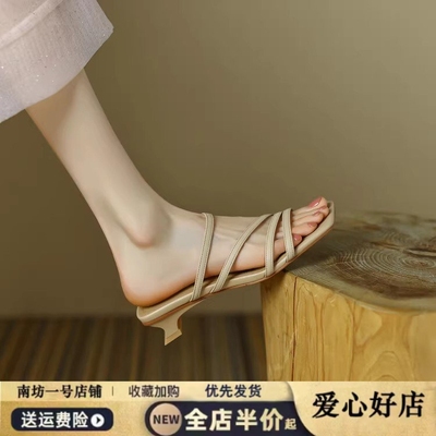 法式细带3公分小跟鞋低时