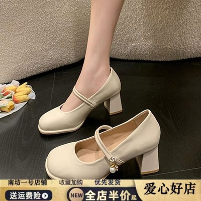 旗袍鞋子玛丽珍单女2024新