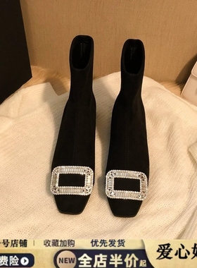 黑色方头短靴女2025新款方扣水钻弹力袜靴子低跟粗跟绒面瘦瘦靴