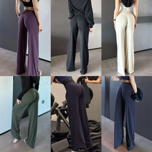 裸感显臀宽松阔腿瑜伽长裤女