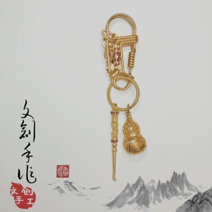 抖音 手工diy网红小鸟扣钥匙 包邮 耳勺不锈钢纯铜创意新品 礼物快手