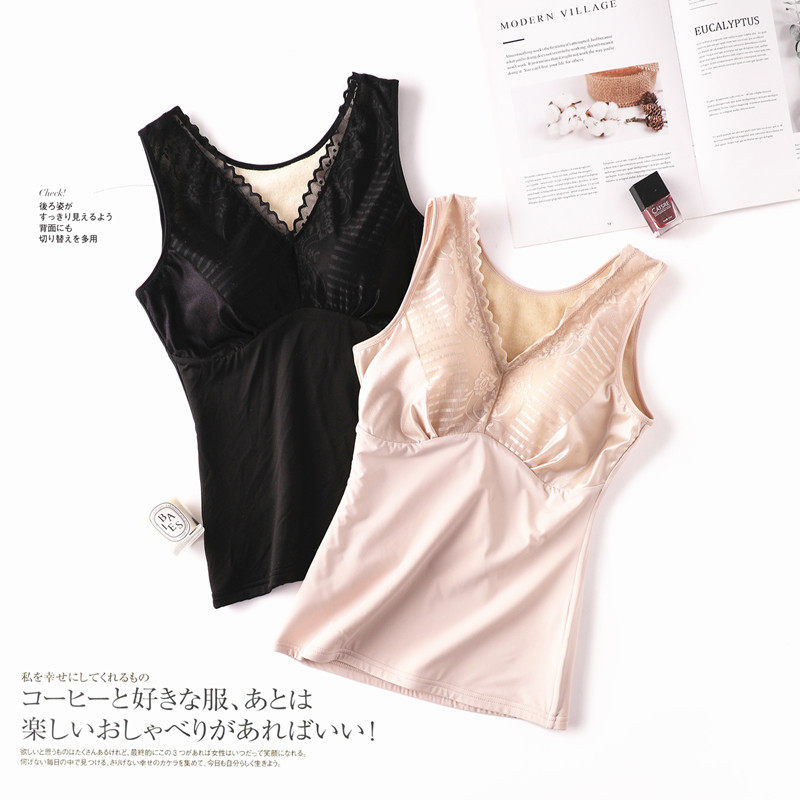 真丝拉绒保暖背心女秋冬加厚加绒紧身美体托胸打底保暖内衣女马甲,女士内衣/男士内衣/家居服,保暖上装,淘宝优惠券,粉丝福利购,淘宝优惠卷