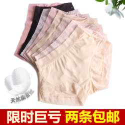 Lụa mùa thu quần áo mùa thu quần lụa cotton phần mỏng ladies đồ lót nhiệt vòng cổ lụa lụa dưới bông áo len của phụ nữ phù hợp với