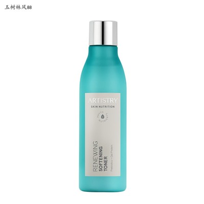 秋季促销美国安利恒时保湿紧肤水