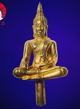 国泰正法 泰国佛牌 法会原版 龙婆eiam寺瓦萨盘颂 旗杆财佛 老料