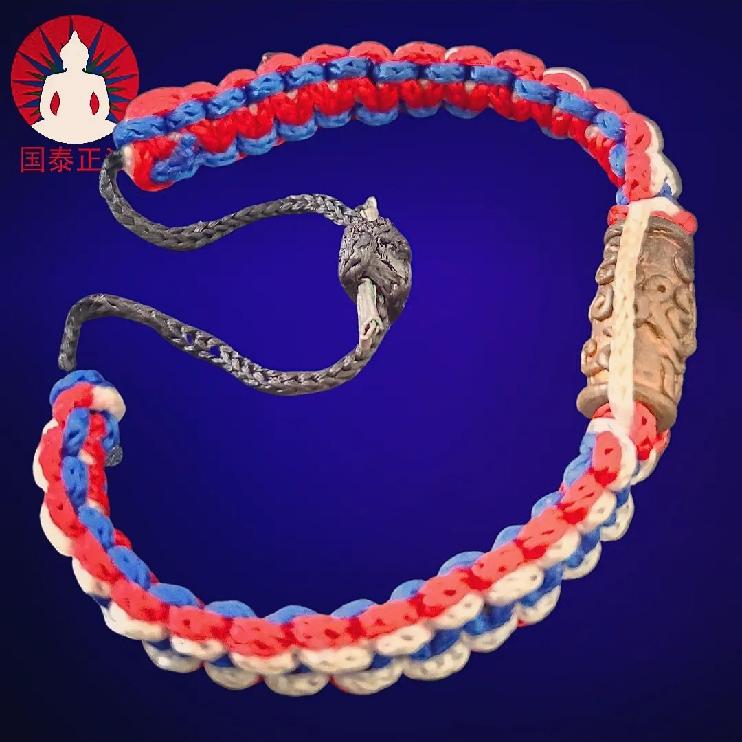 泰国符管 泰国佛牌 瓦考噢一期 路萨郭 老符管手链 手串 手镯手绳