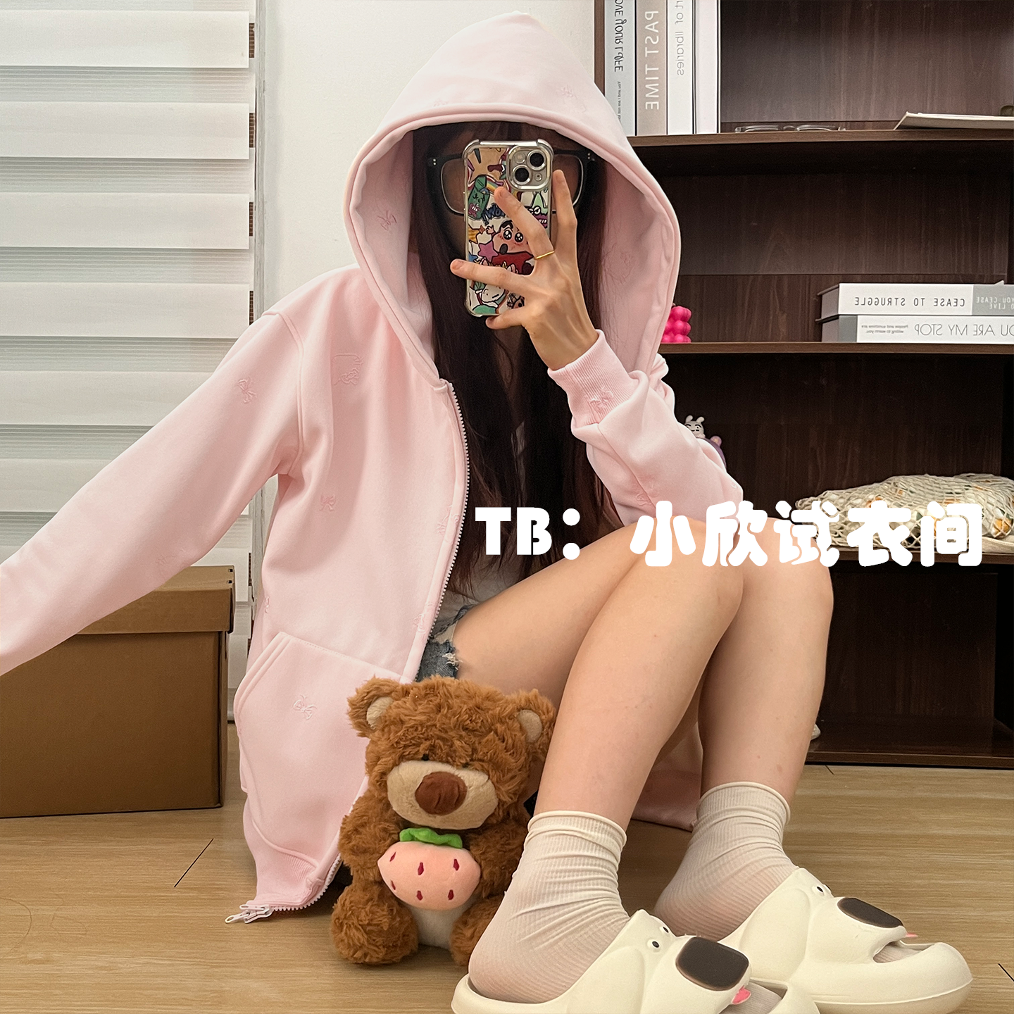 粉色少女心卫衣女秋冬款凯蒂猫HelloKitty刺绣加绒加厚连帽外套女