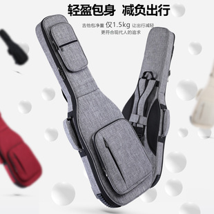 电吉他包39寸专用LP型ST型SG通用加厚防水双肩琴包硬壳箱盒可托运