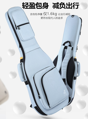 ruiz鲁伊斯加厚加绒电吉他包39寸防水木琴包40寸41寸民谣双肩背包