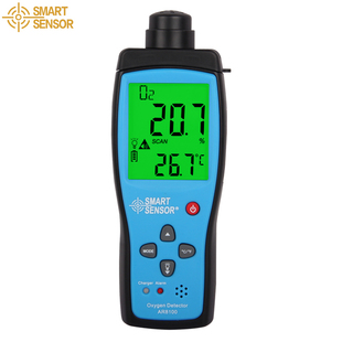 测氧仪 希玛AR8100氧气测试仪 氧气浓度测量仪 便携式 氧气测定仪