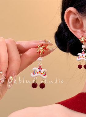 瑞狮昭安~醒狮新年过年耳钉耳环红色秋冬女小众独特气质高级耳饰