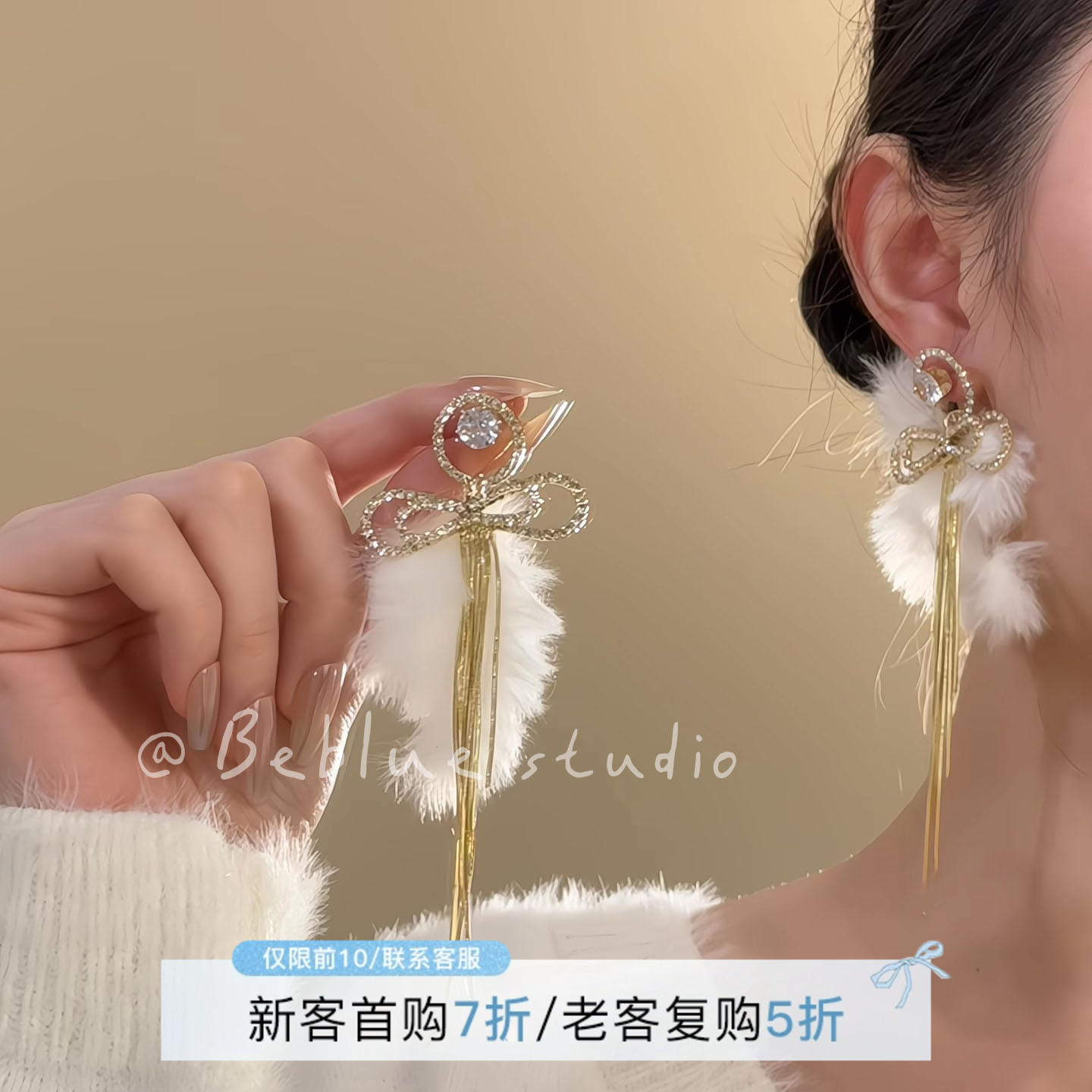 翩若金鸿~复古羽毛流苏耳环轻奢高级感耳钉女独特漂亮金色耳饰