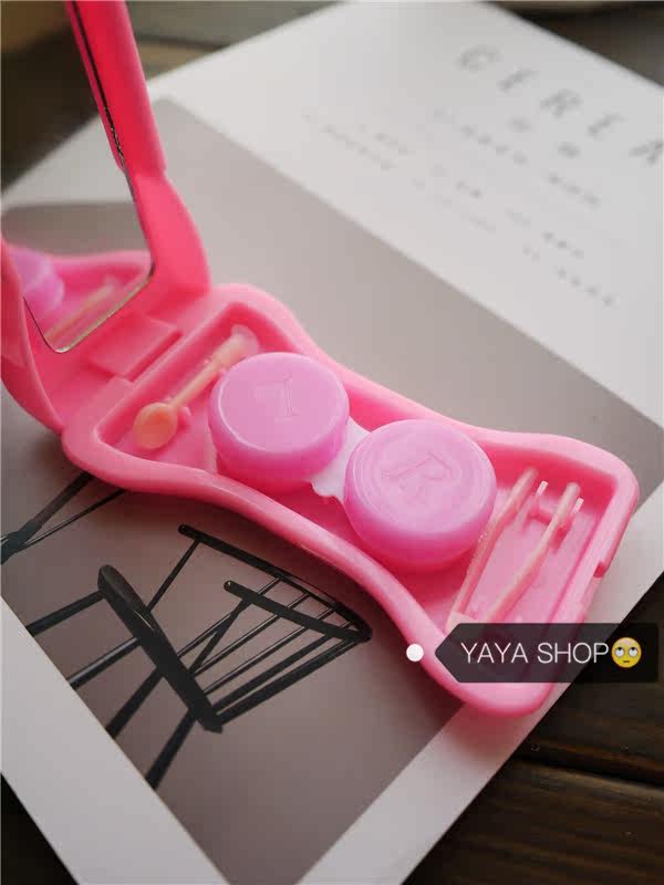 Etui à lunettes - Ref 1244690 Image 3