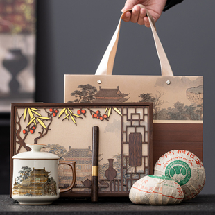 高档复古沱茶包装盒个人杯礼品盒普洱沱茶250克茶叶礼盒空盒定制